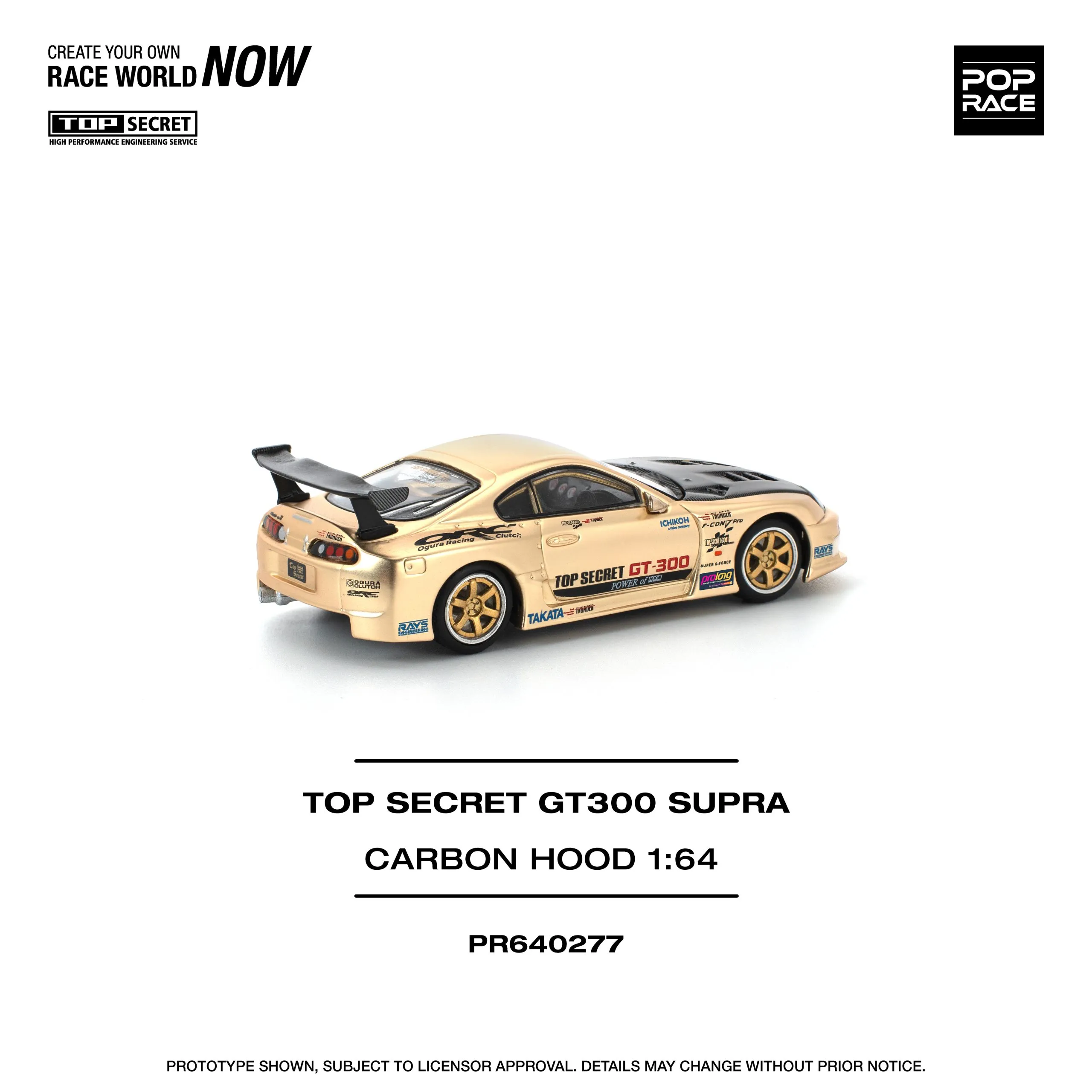POP RACE 1:64 Top Secret GT300 Toyota Supra Gold Chrome with carbon bonnet - Image 4