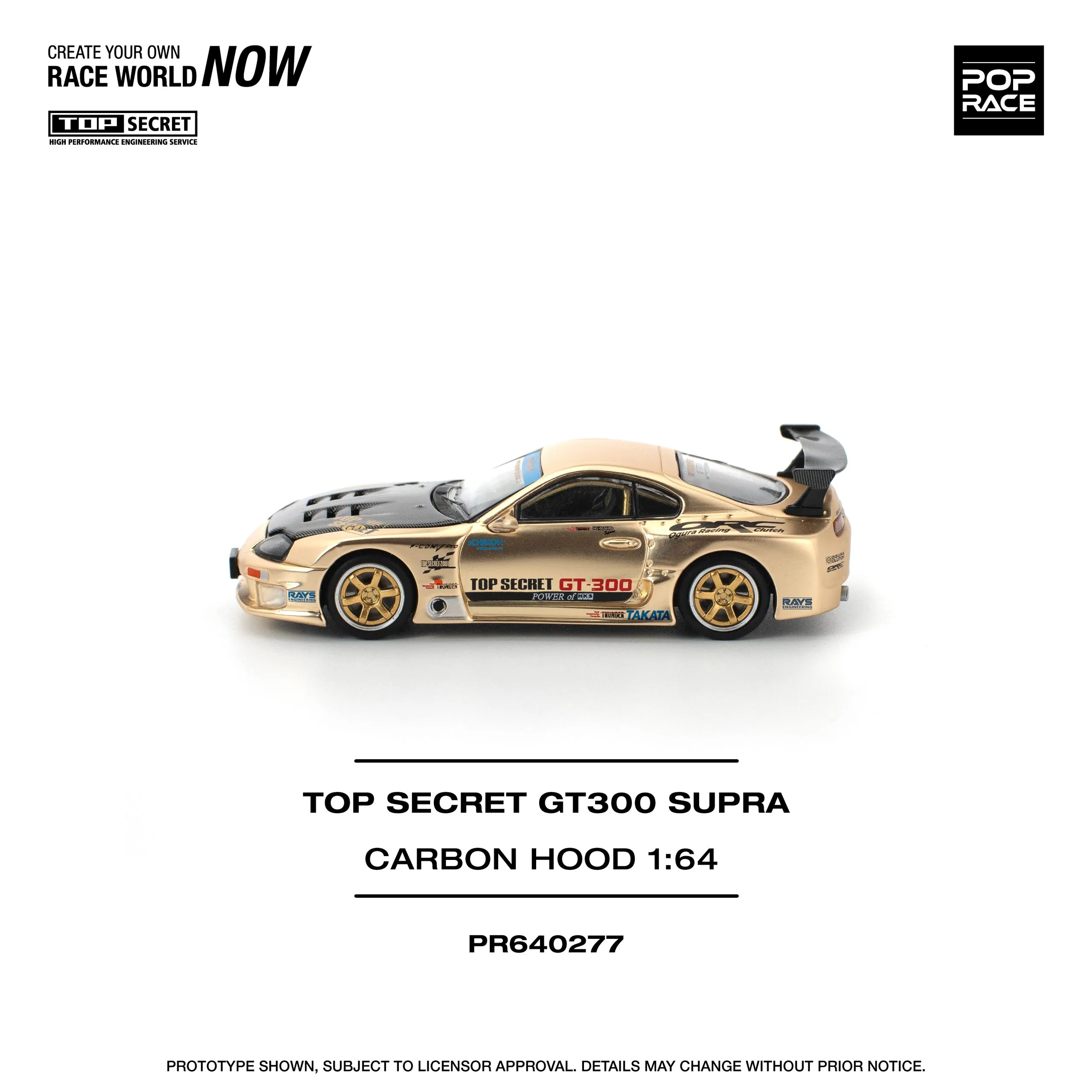 POP RACE 1:64 Top Secret GT300 Toyota Supra Gold Chrome with carbon bonnet - Image 5