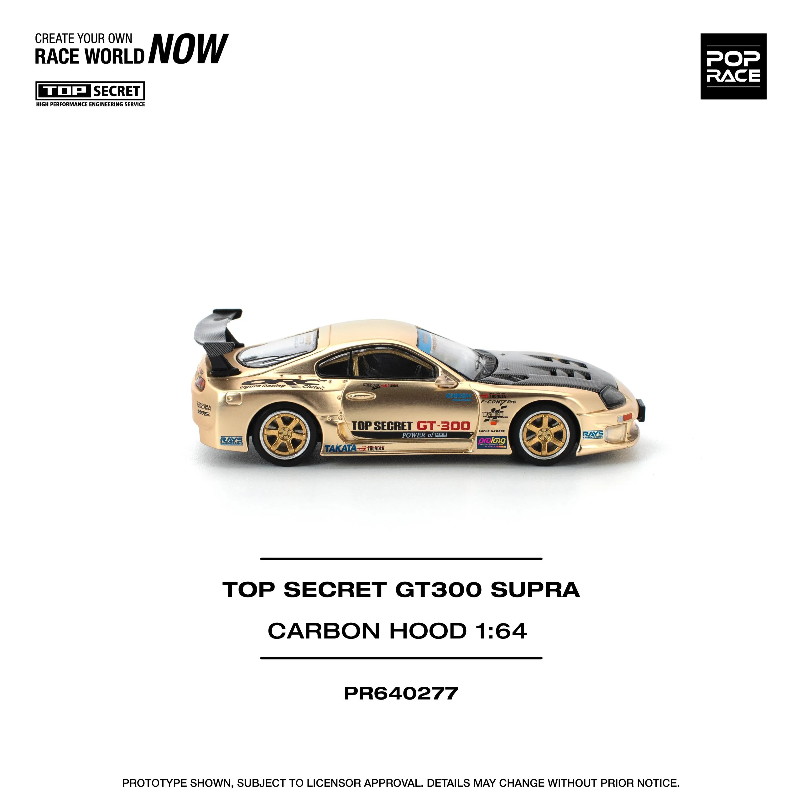 POP RACE 1:64 Top Secret GT300 Toyota Supra Gold Chrome with carbon bonnet - Image 6