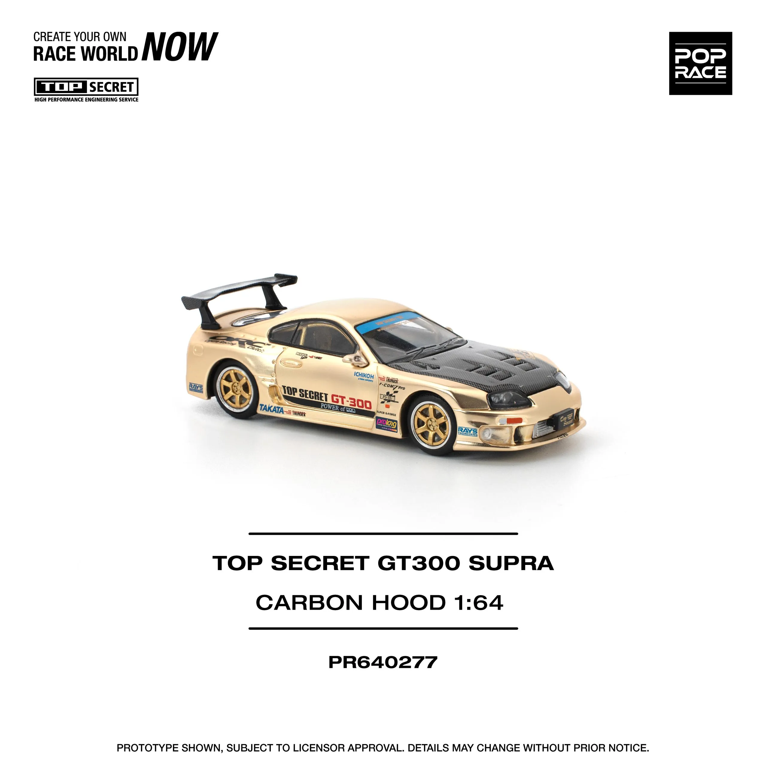POP RACE 1:64 Top Secret GT300 Toyota Supra Gold Chrome with carbon bonnet - Image 7