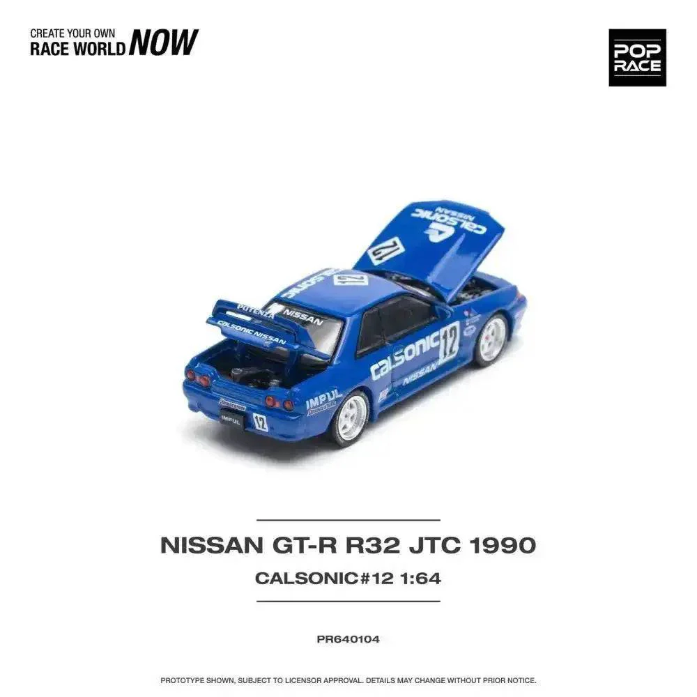 POP RACE NISSAN SKYLINE GT-R R32 CALSONIC - Image 3