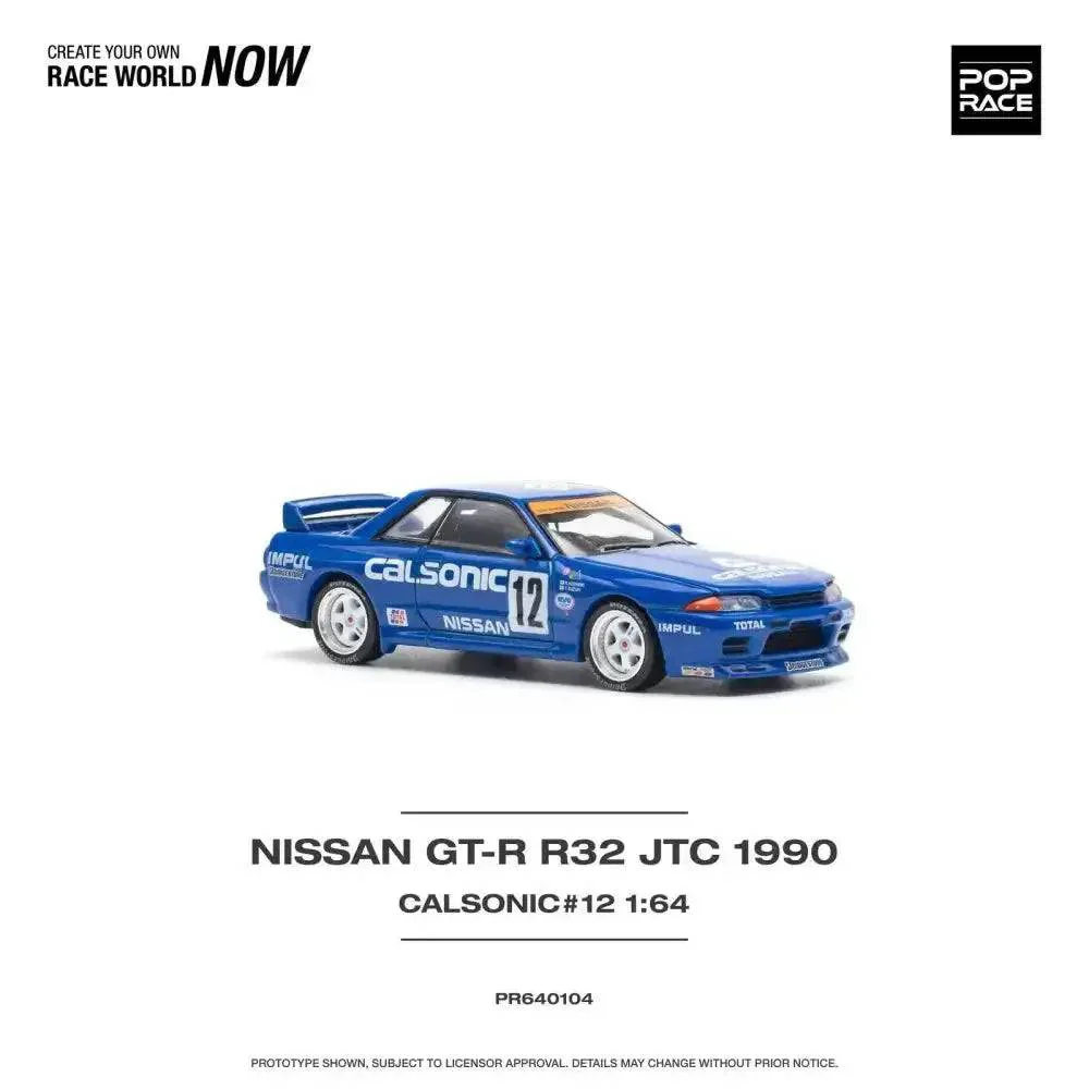 POP RACE NISSAN SKYLINE GT-R R32 CALSONIC - Image 5