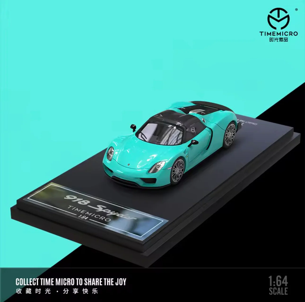 TIME MICRO 1:64 VW T1 & Porsche 918 with Trailer Set Tiffany Blue - Image 4